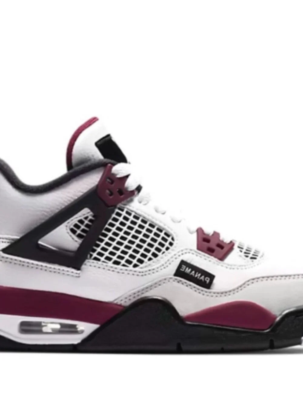 Air Jordan Retro 4 PSG